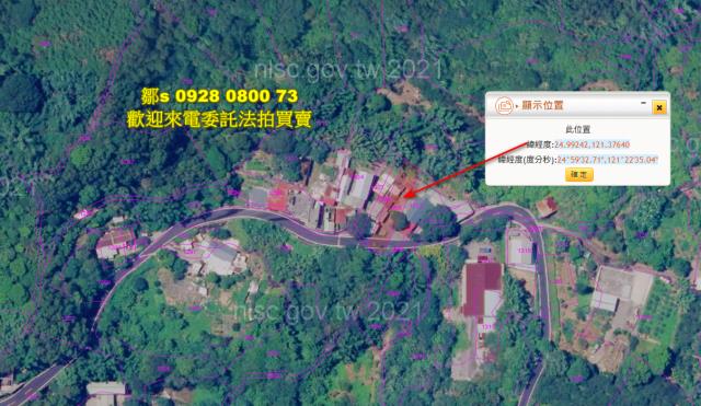 桃園龜山拍賣建地-4