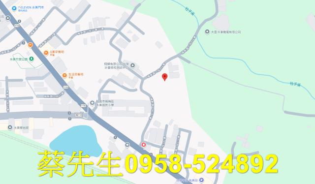 楊梅農地拍賣-7