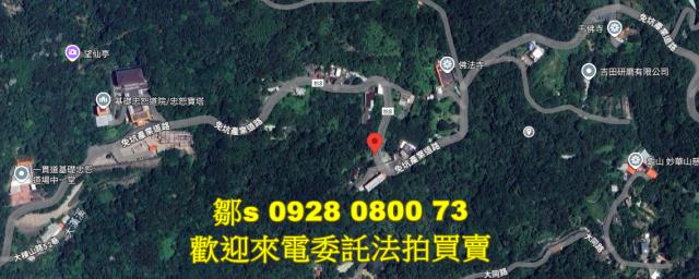 龜山農地拍賣-14