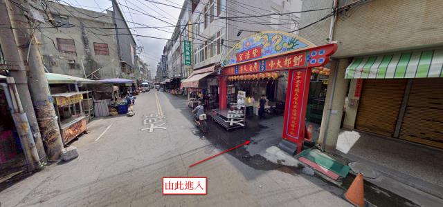 台中沙鹿徵收地法拍-11