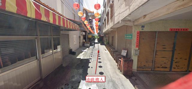 台中沙鹿徵收地法拍-0