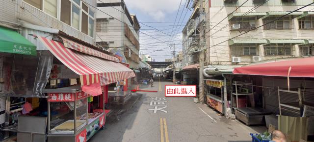 台中沙鹿徵收地法拍-4