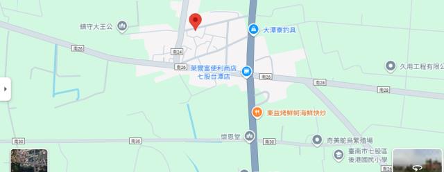 台南七股拍賣建地-5