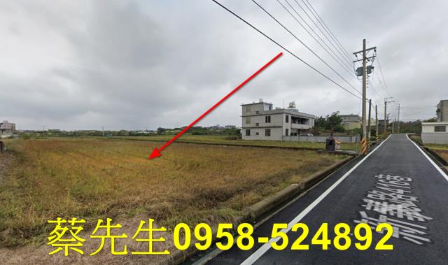 湖口拍賣農地-5