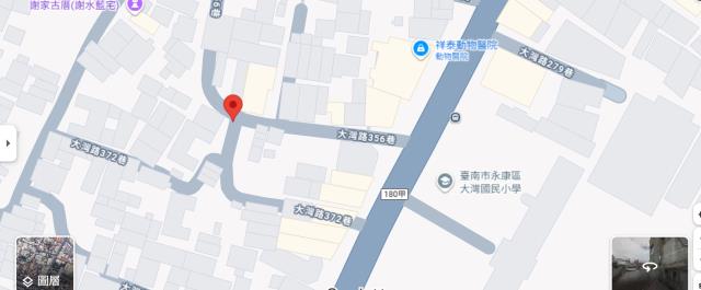 永康建地法拍-14