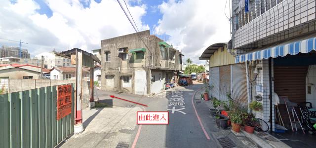 永康建地法拍-3