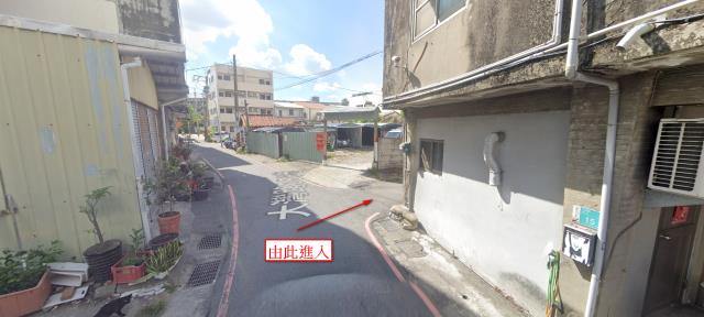 永康建地法拍-4