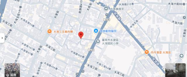 永康建地法拍-5