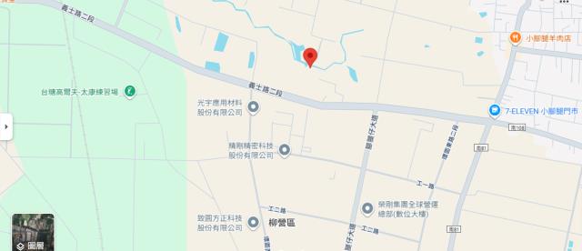柳營農地法拍-5