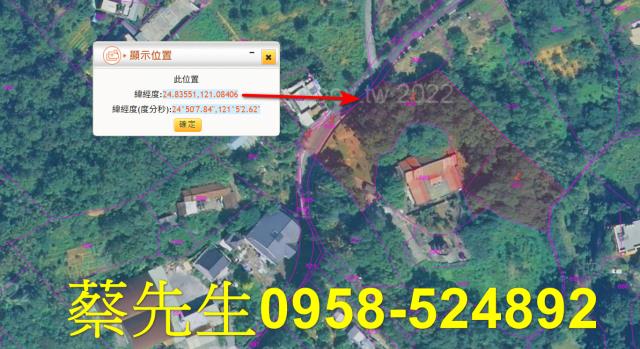 新埔法拍農地-2