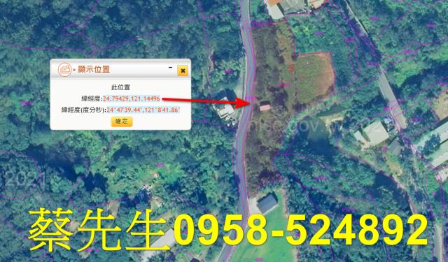 關西法拍農地-10