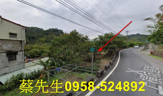 關西法拍農地-6