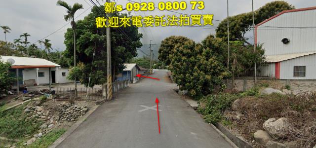 台東鹿野法拍建地-1