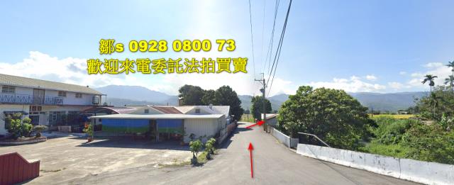 台東鹿野法拍建地-2