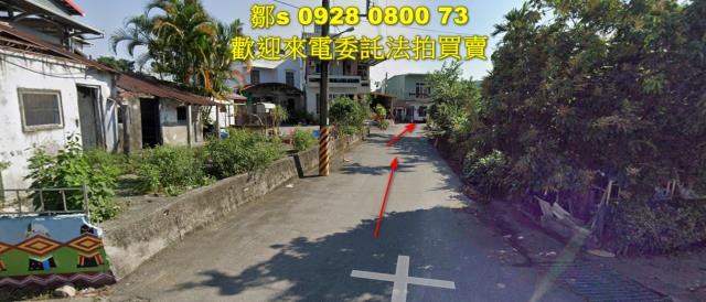 鹿野法拍建地-1