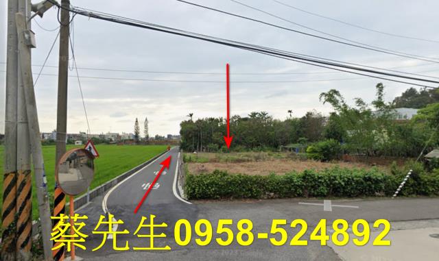 後龍農地法拍-0