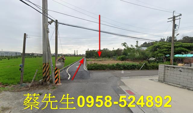 後龍農地法拍-5