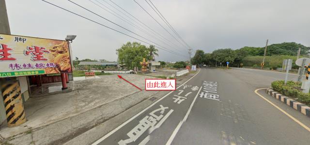 台南柳營農地拍賣-4