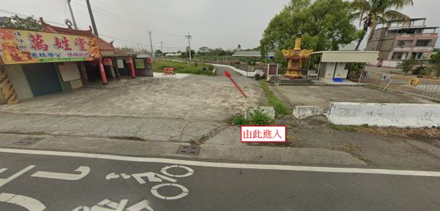 台南柳營農地法拍-0