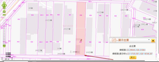 台南柳營拍賣工業地-10