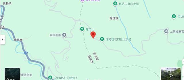 瑞芳法拍農地-13