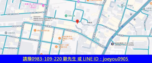彰化市法拍商業地-13
