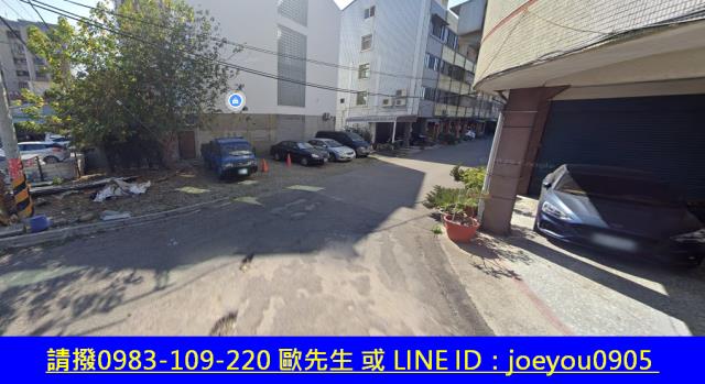 彰化市法拍商業地-3