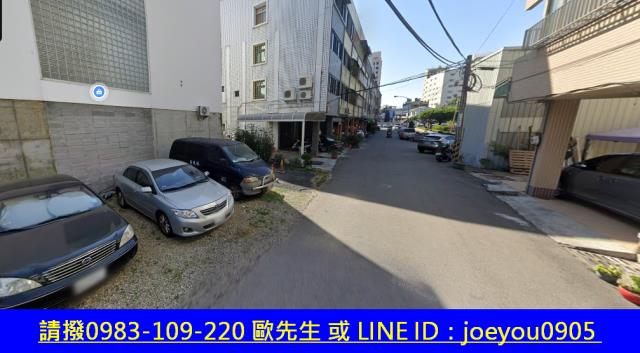 彰化市法拍商業地-4