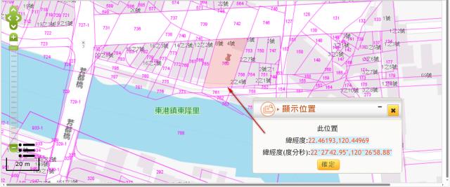 東港法拍建地-10