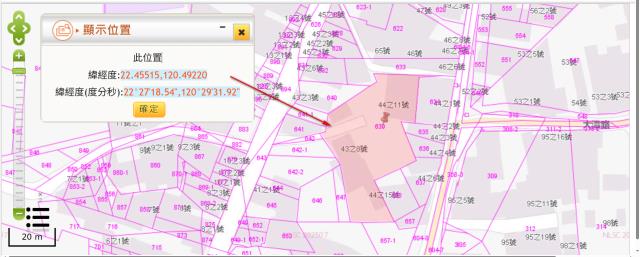 東港建地法拍-2