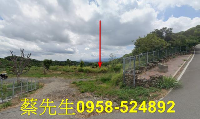 苗栗市農地法拍-4