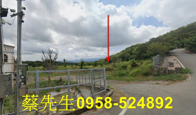 苗栗市農地法拍-8