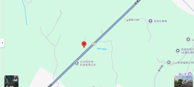 內埔農地法拍-14