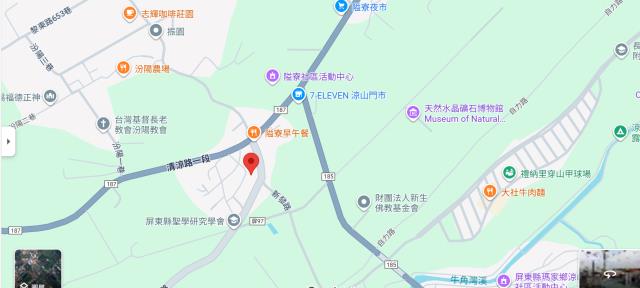 內埔建地法拍-5