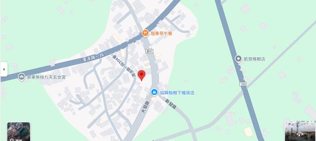 內埔建地法拍-6