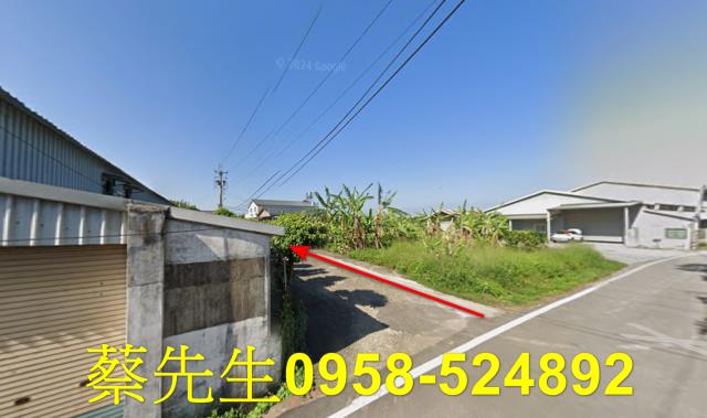 苗栗法拍工業地-13