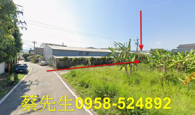 苗栗法拍工業地-3