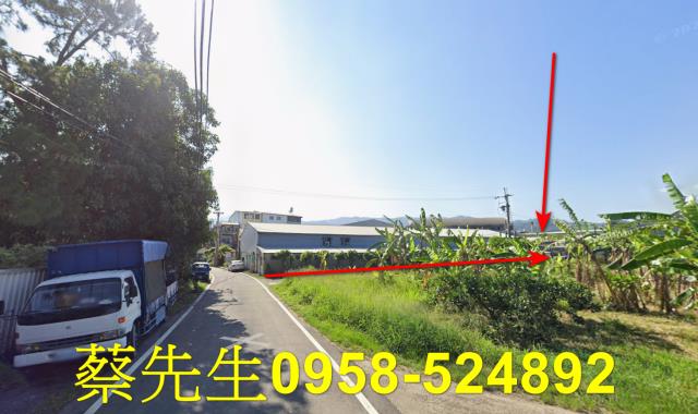 苗栗法拍工業地-4