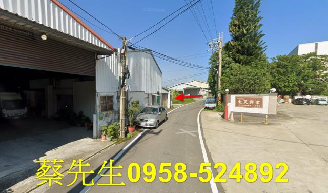 苗栗法拍工業地-6