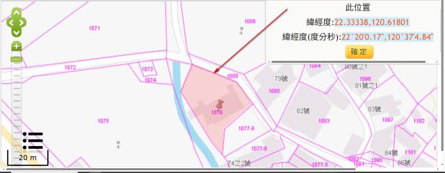 屏東枋山法拍建地-10