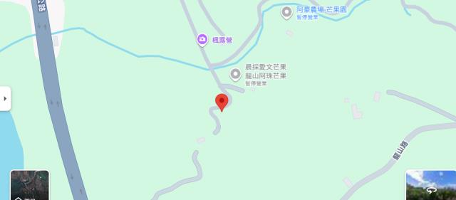 屏東枋山法拍農地-14