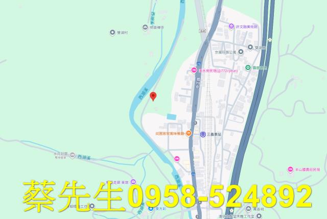 三義農地法拍-7
