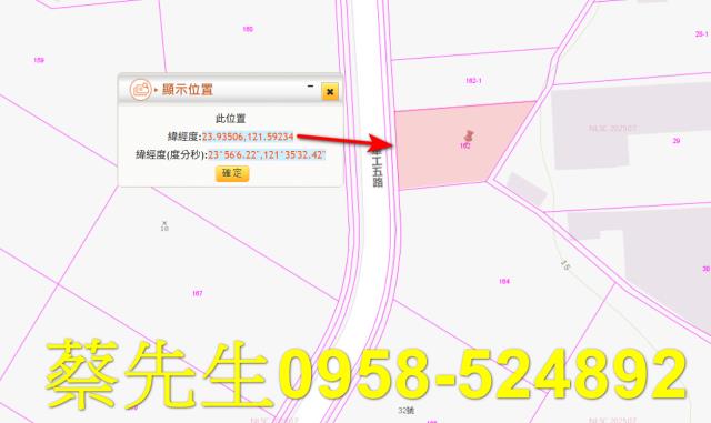 吉安建地法拍-1
