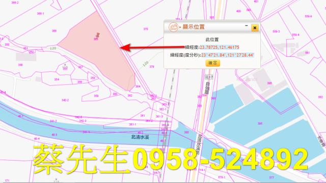 鳳林法拍農地-9