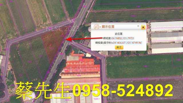 宜蘭壯圍法拍農地-2