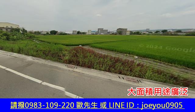 彰化花壇法拍農地-2