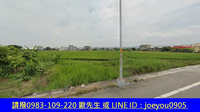 彰化花壇法拍農地-4