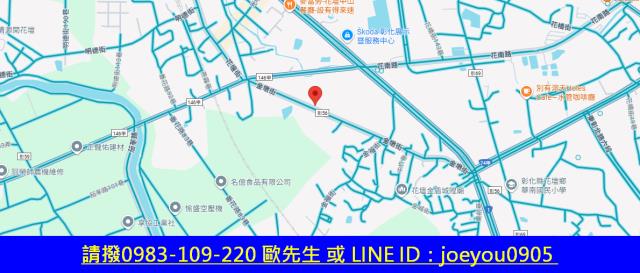 彰化花壇法拍農地-7