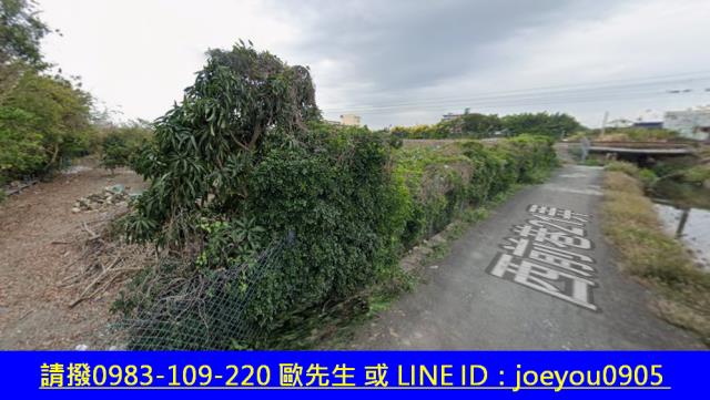 彰化花壇農地法拍-5
