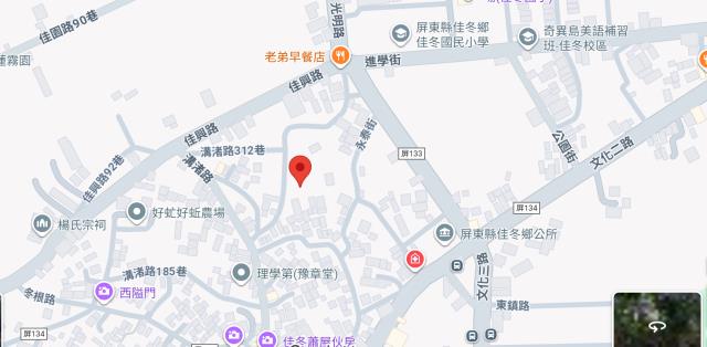 屏東佳冬法拍建地-11
